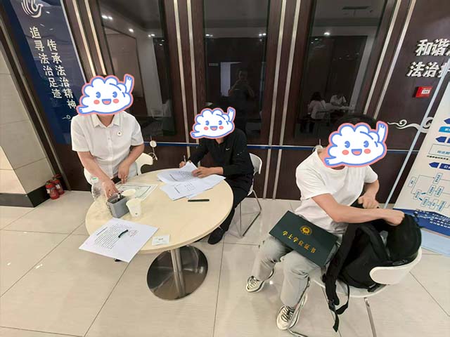 四川崇州李同學25年9月完成中醫師承拜師公證